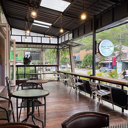 Alpha Hostel Cafe&Bar Ban Khlong Yai Exterior foto